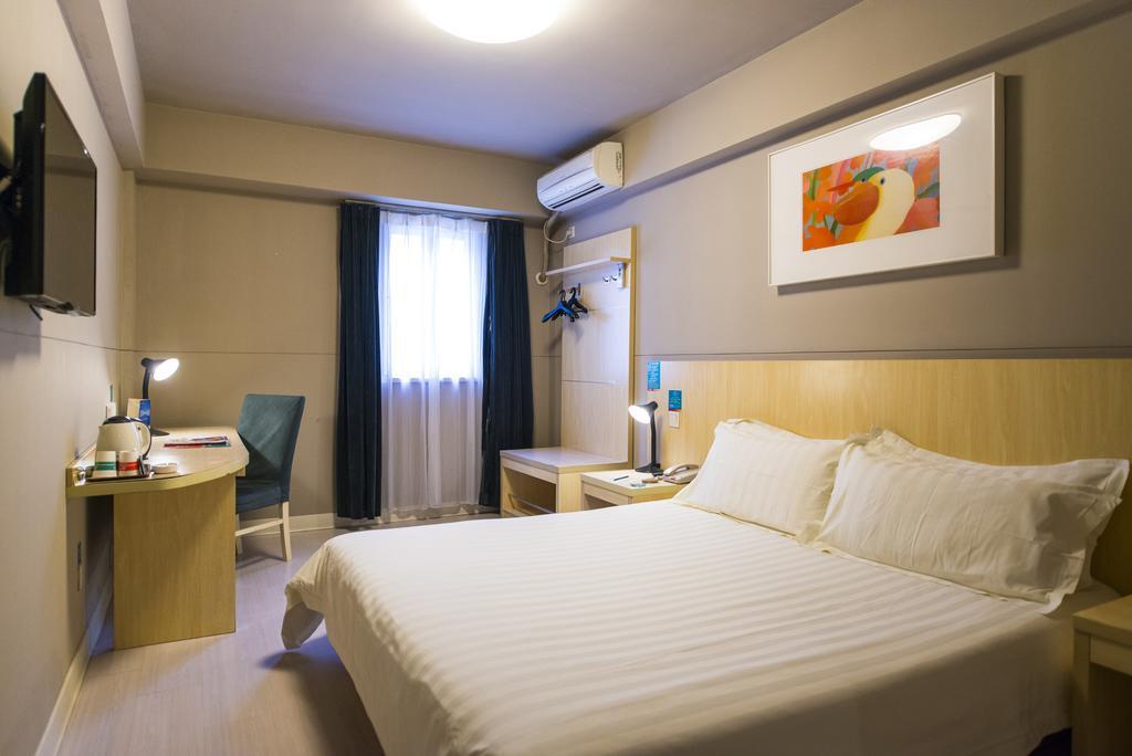 Jinjiang Inn - Jiangxi Цзиндечжен Екстериор снимка